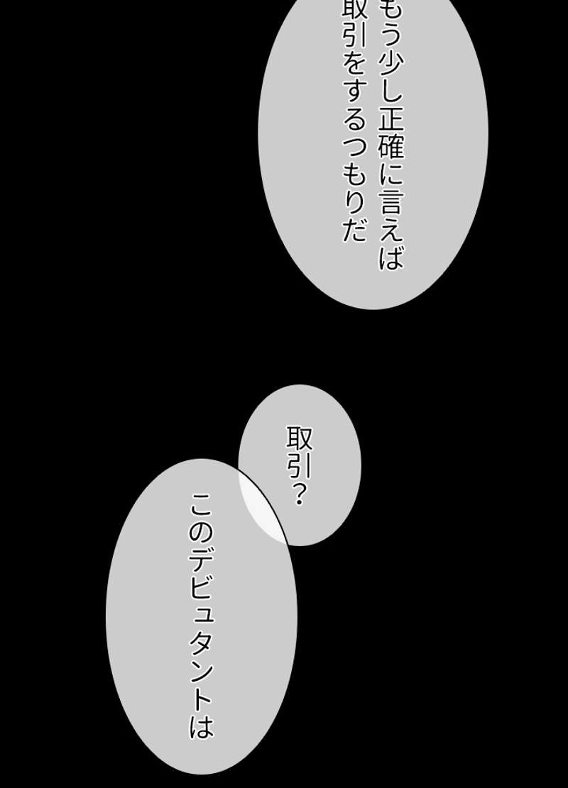 P57