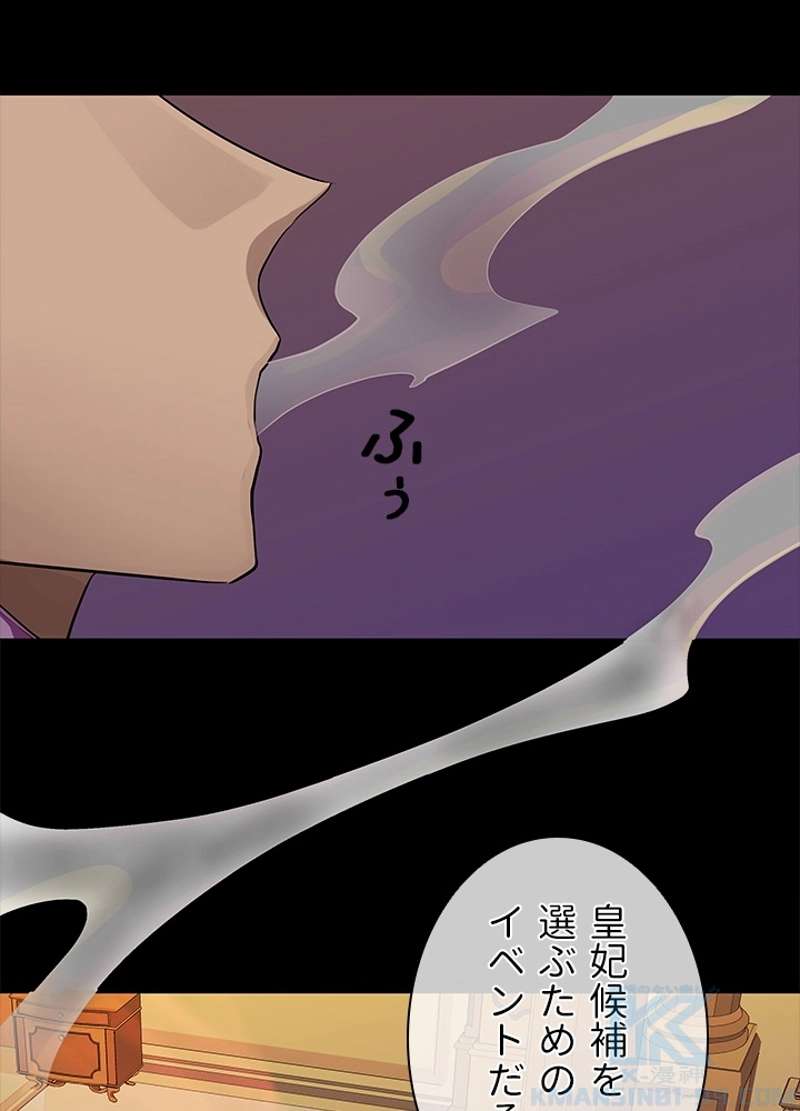 P58