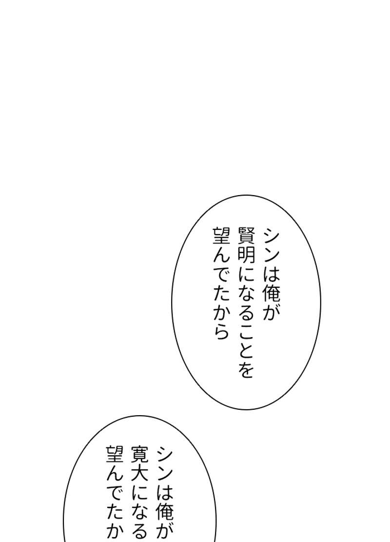 P48
