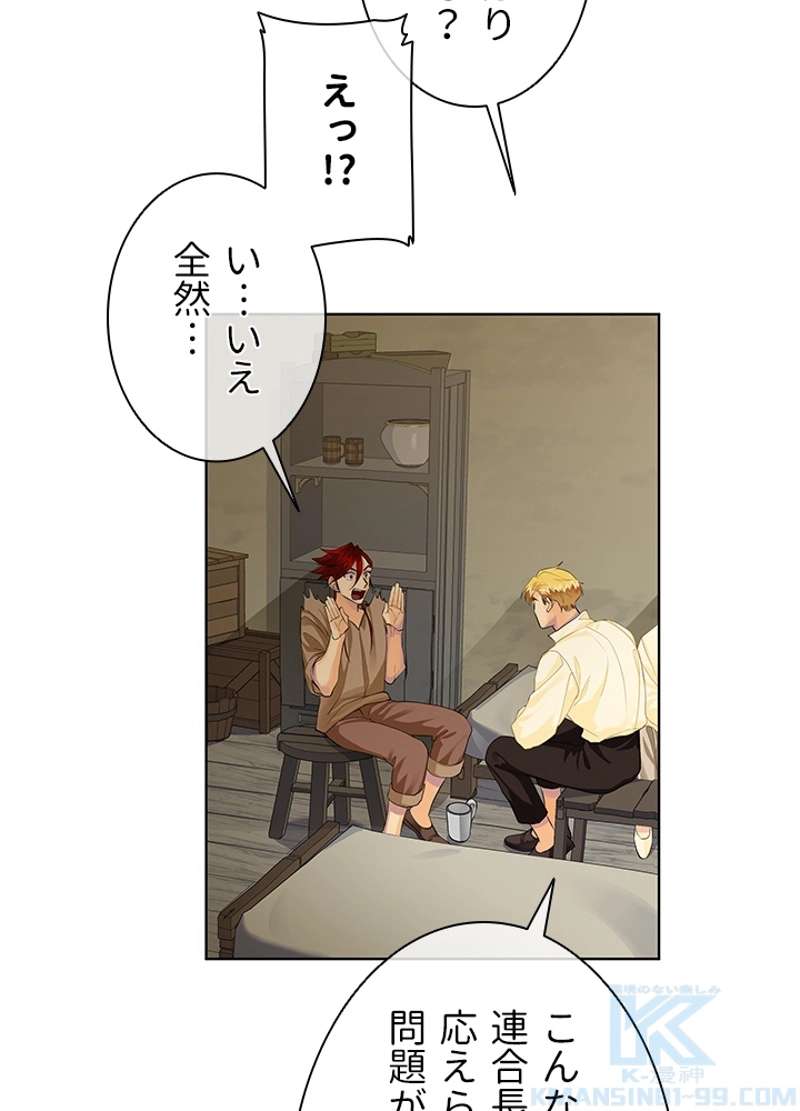 P52