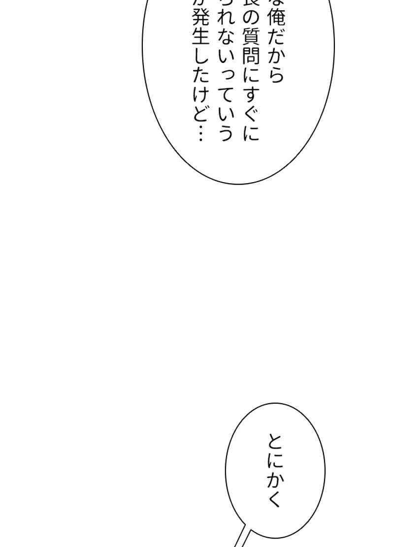 P53