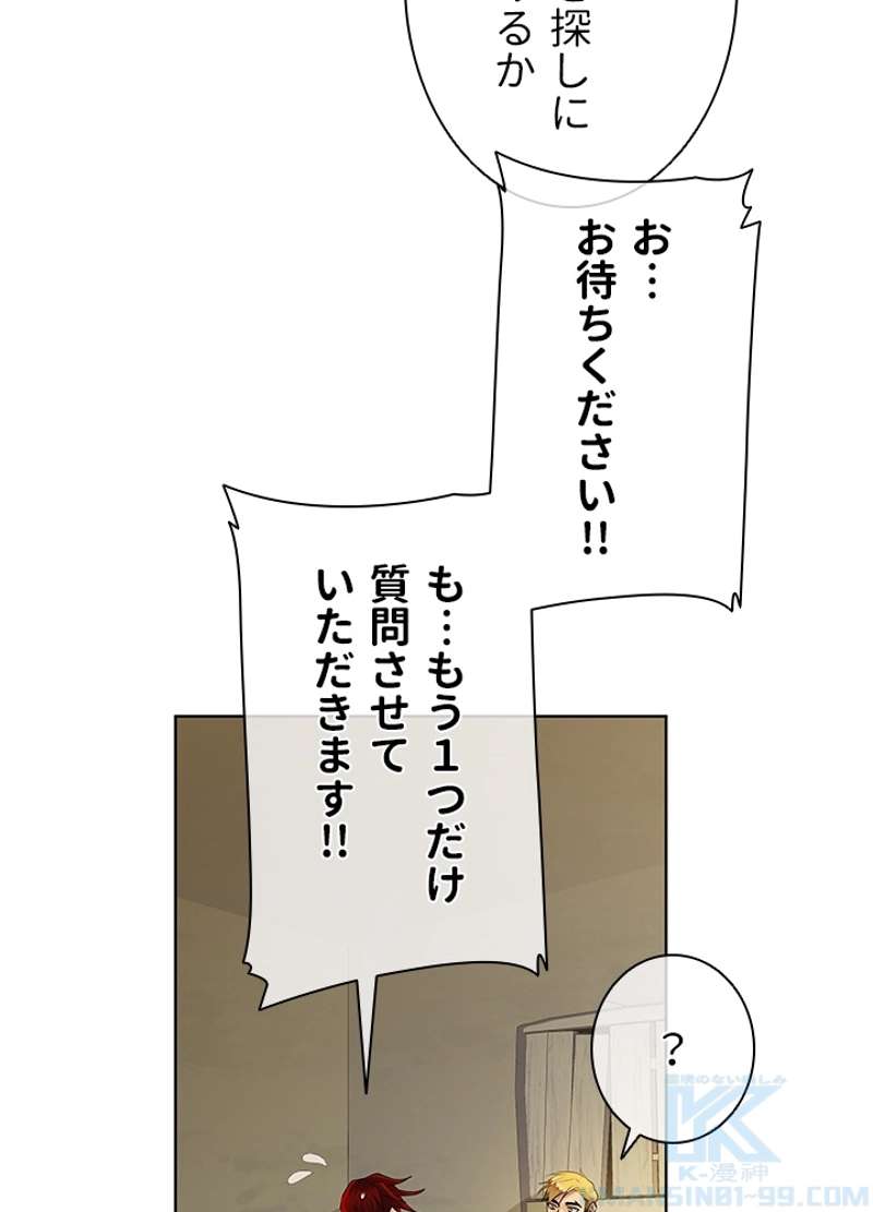 P55