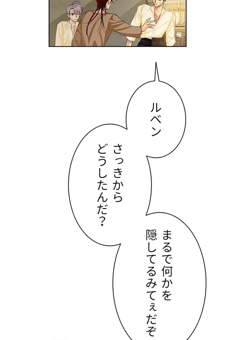 P56