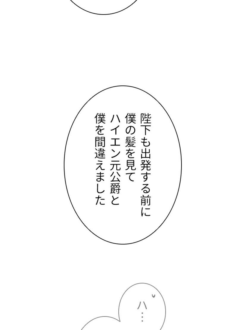 P63