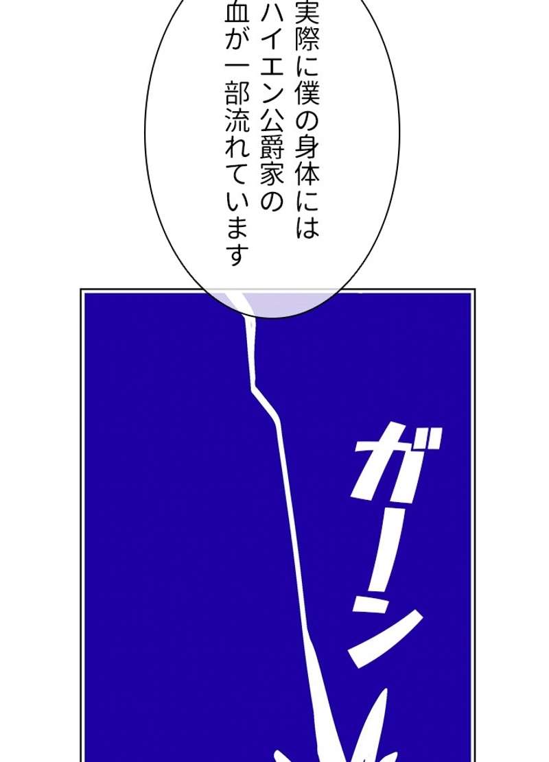 P65