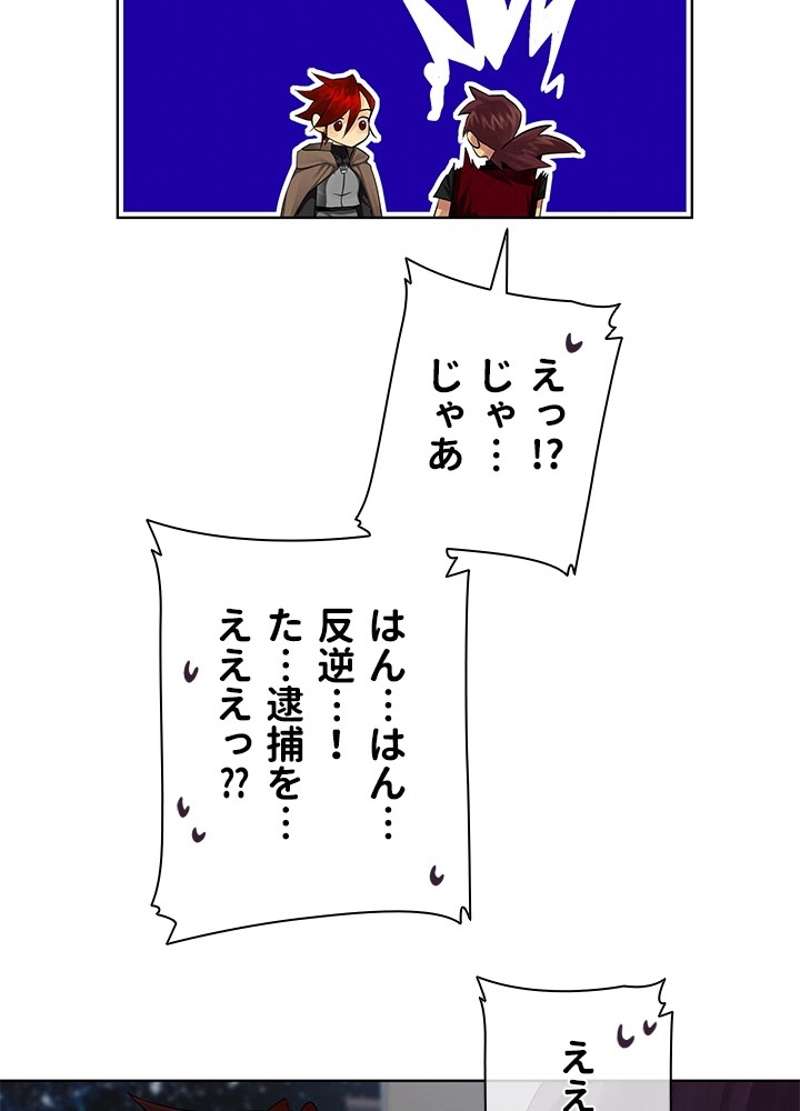 P66