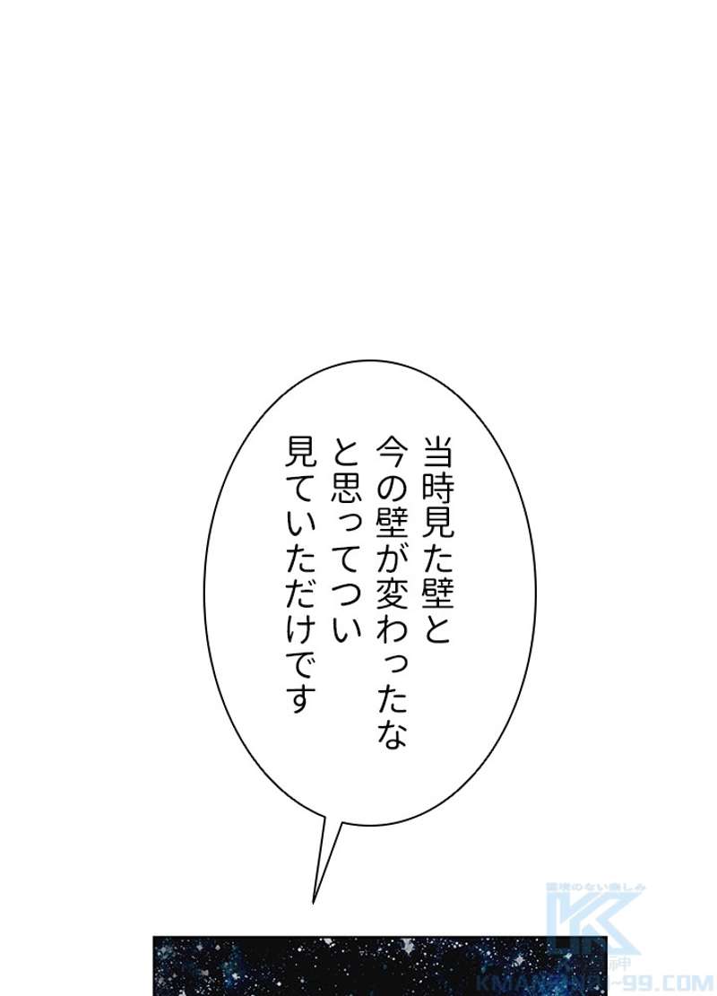 P73