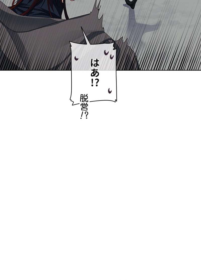 P83