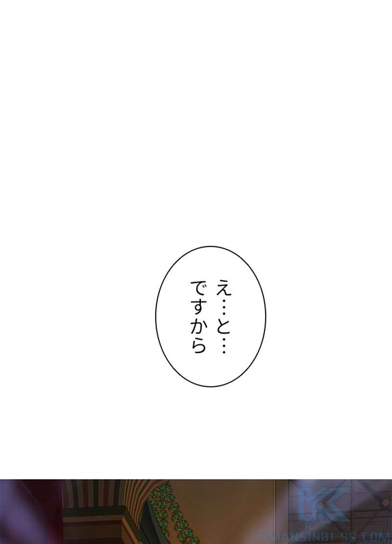 P88