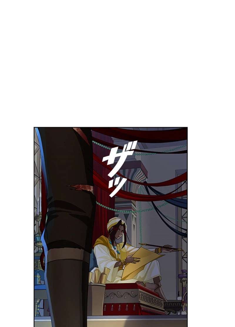 P93