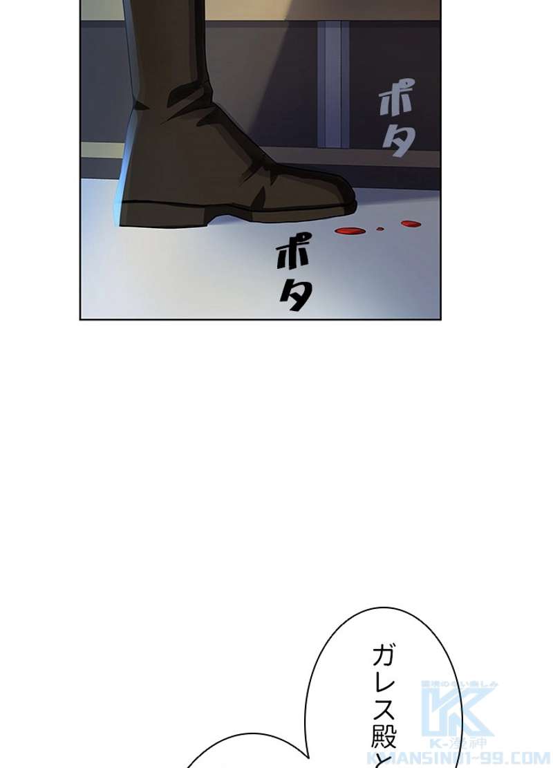 P94