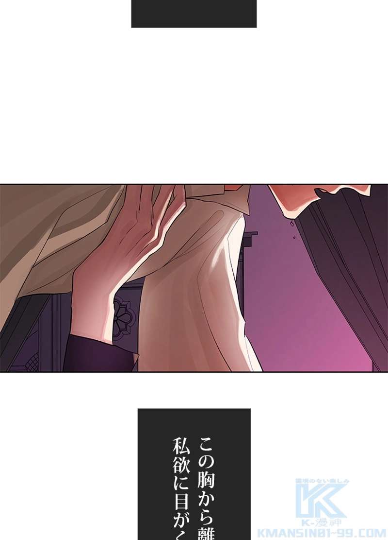 P109