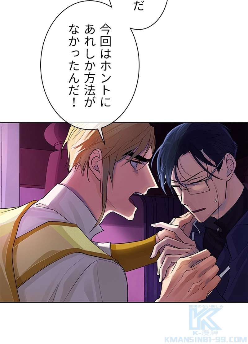 P43