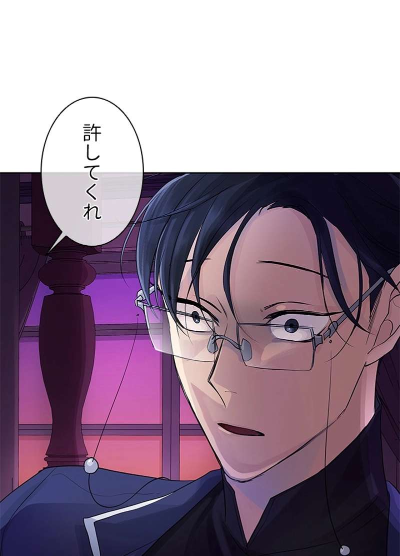 P53