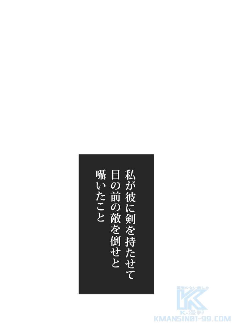 P58