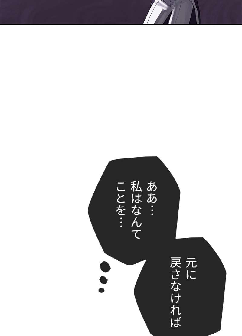 P71