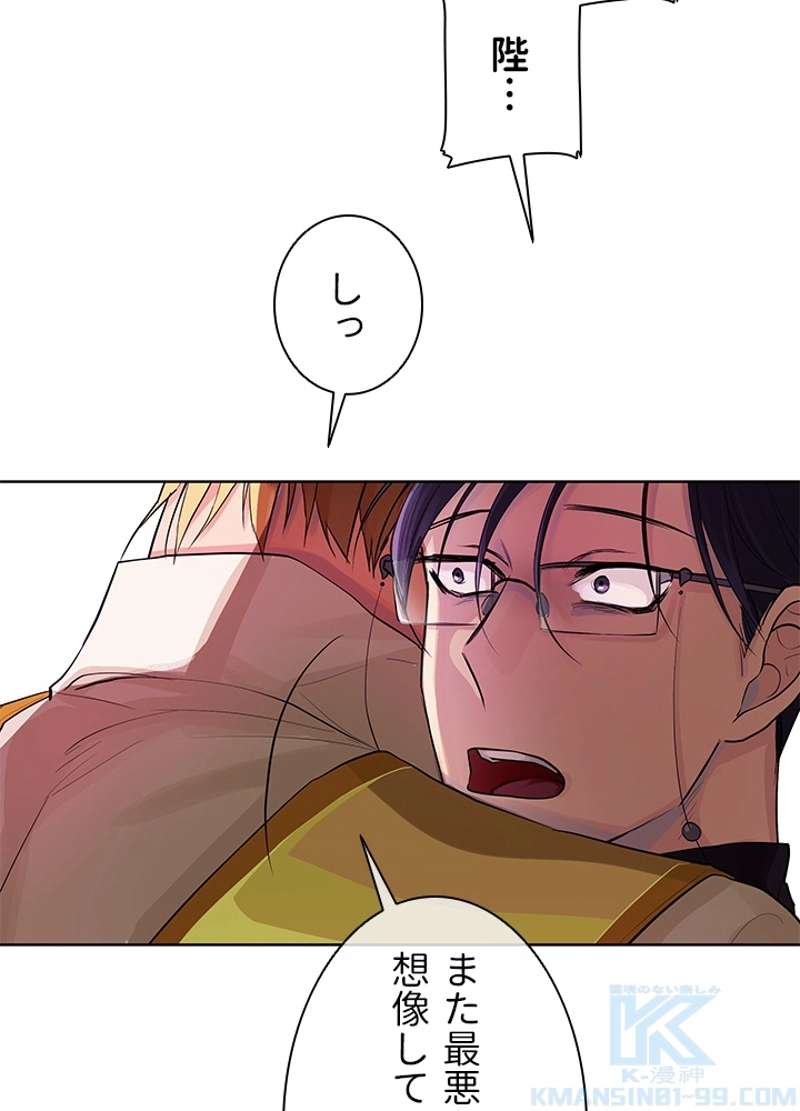 P76