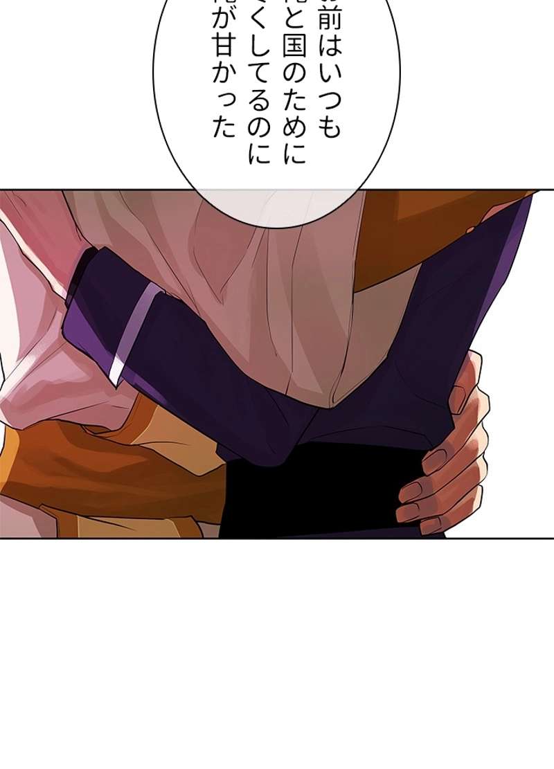 P78