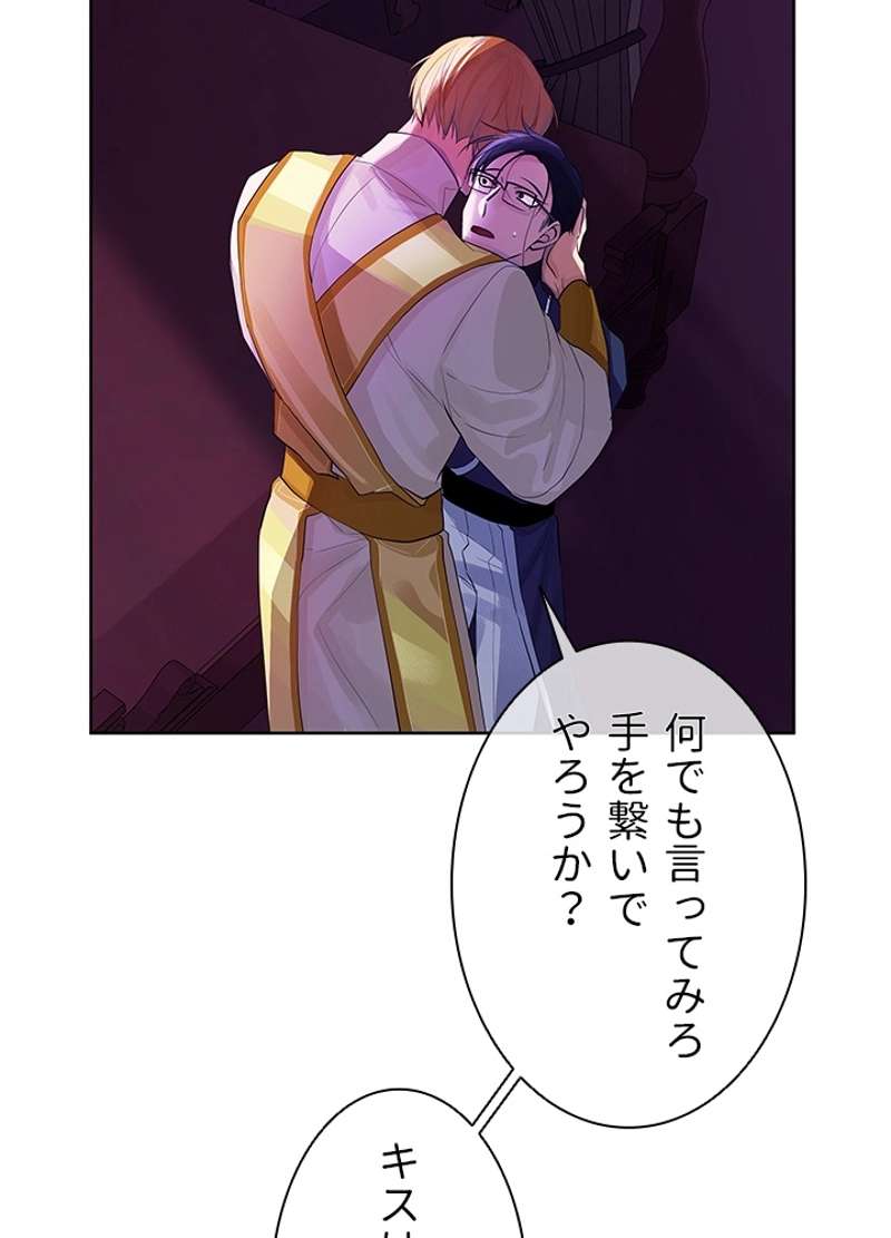 P81