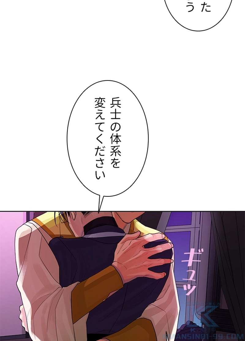 P88