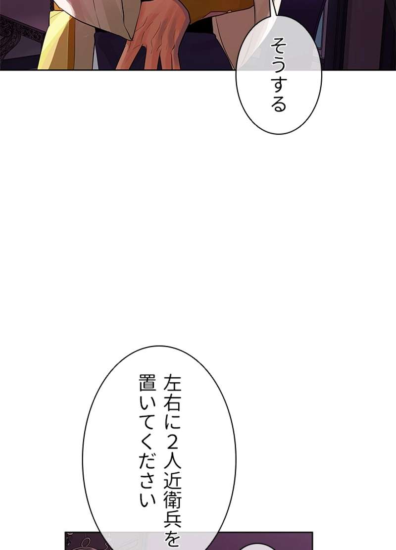 P89