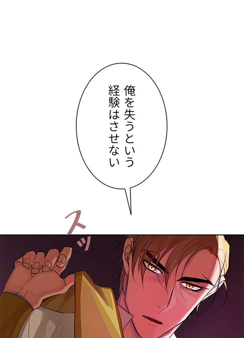 P99