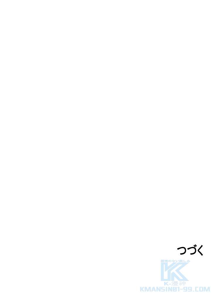 P103