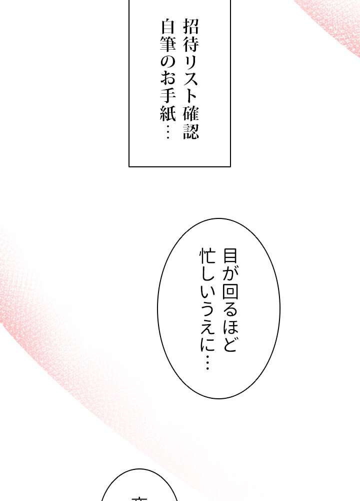 P62