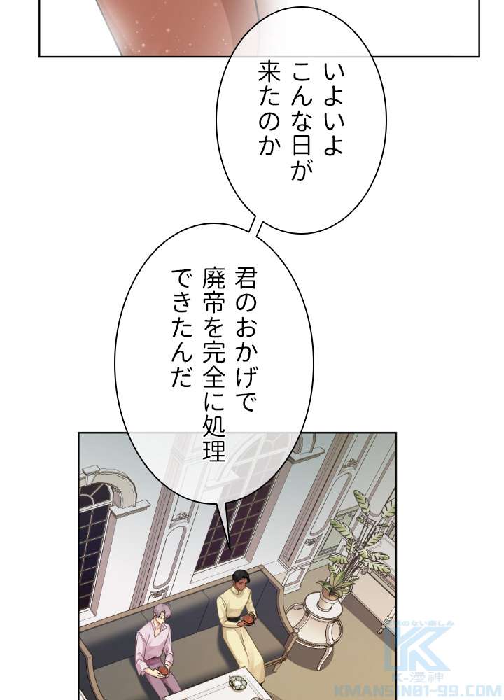 P64