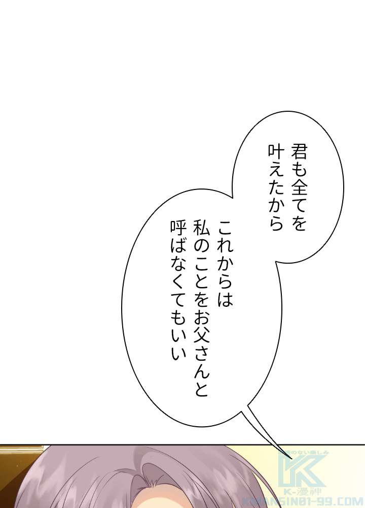 P67