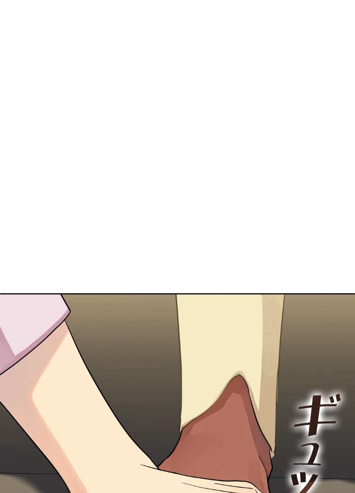P74