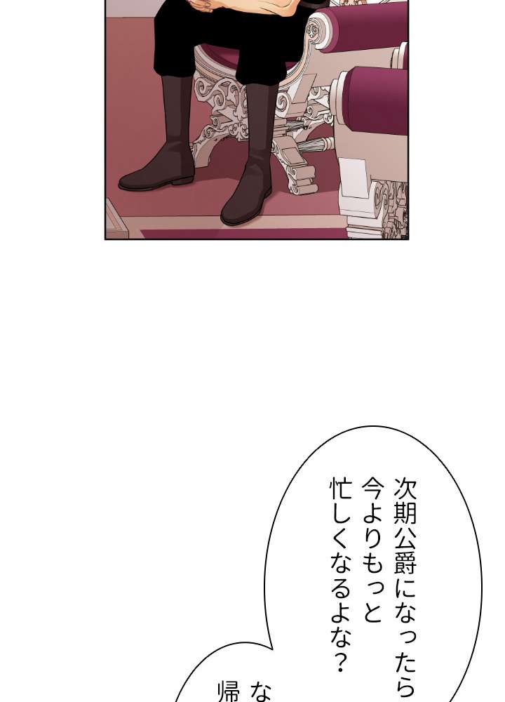 P84