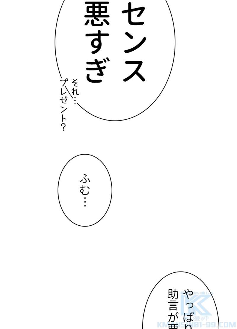 P58
