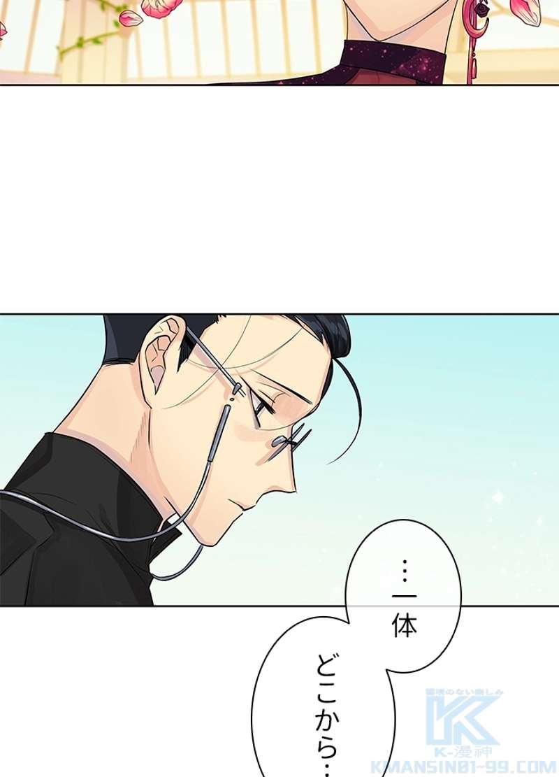 P103