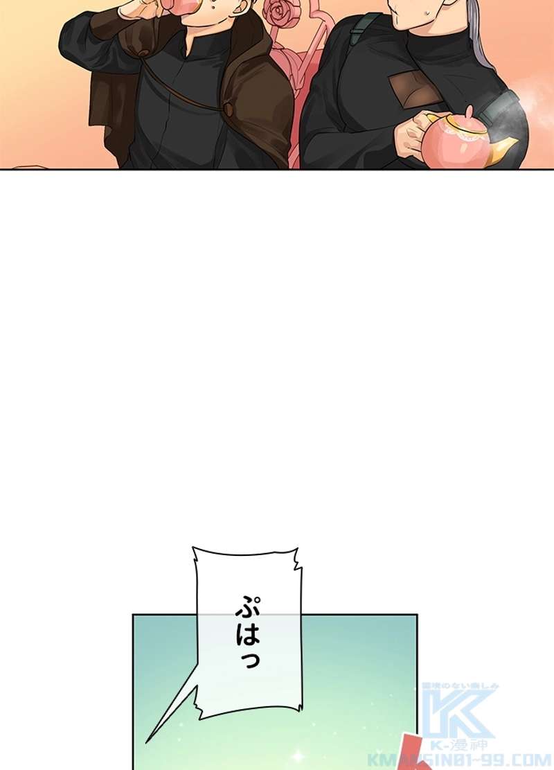 P49