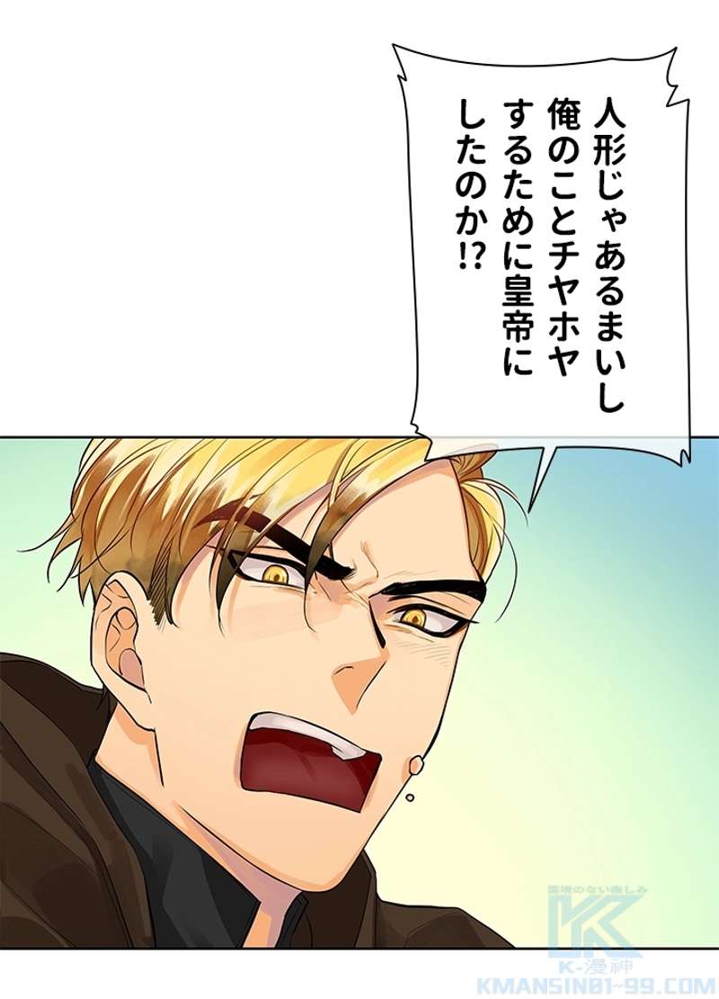 P52