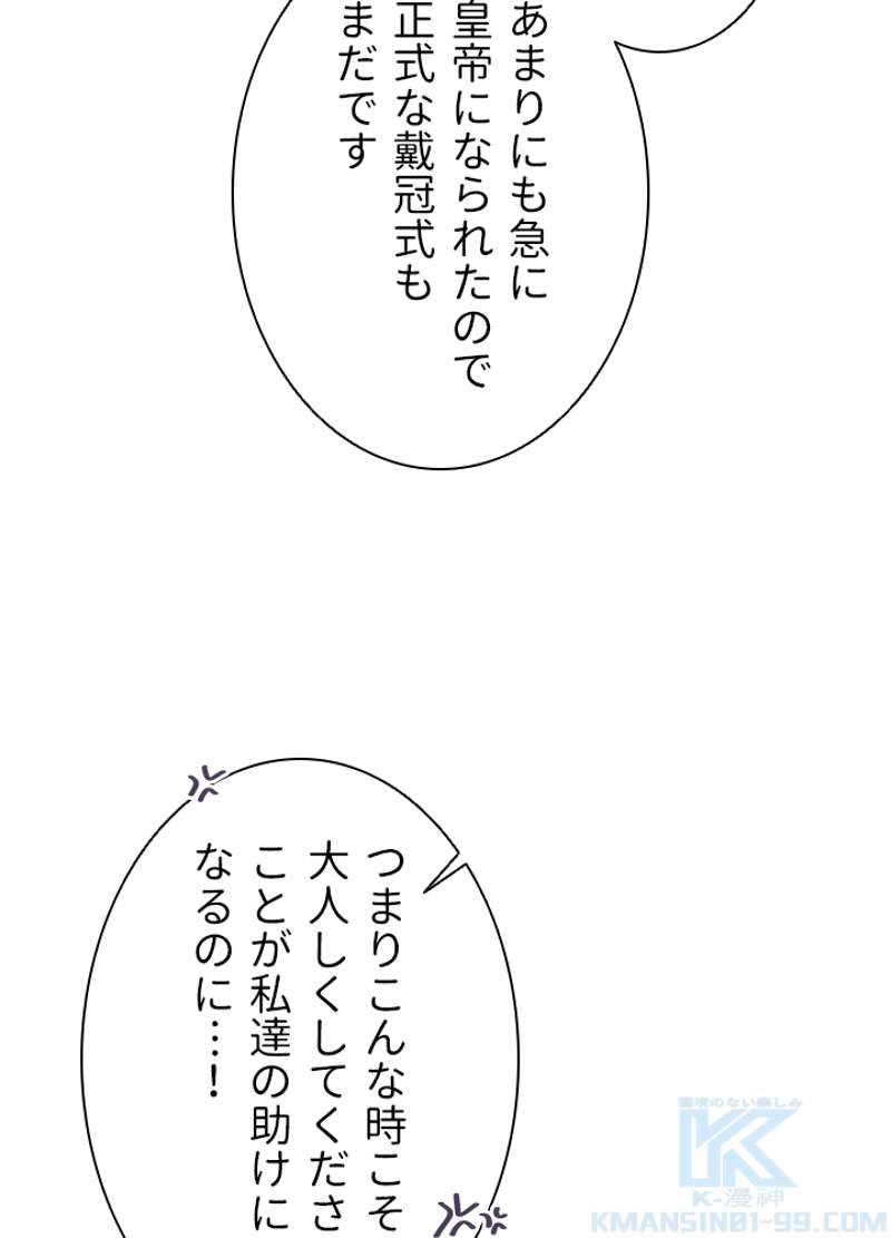 P64