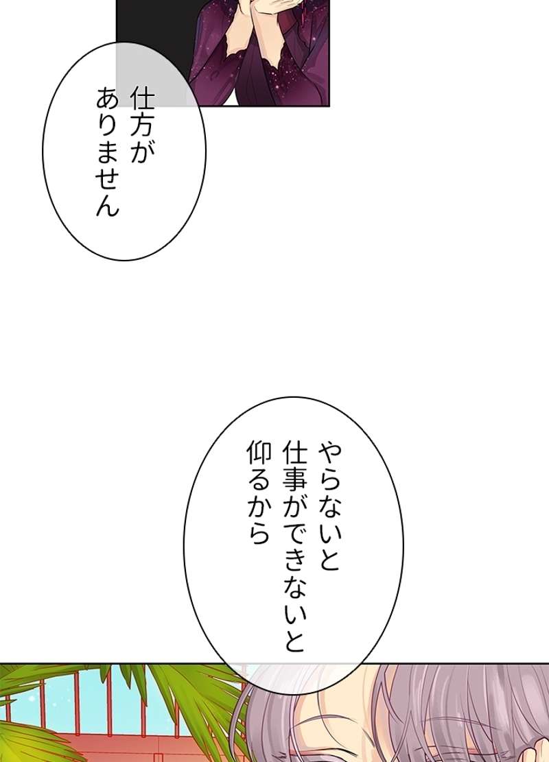 P83