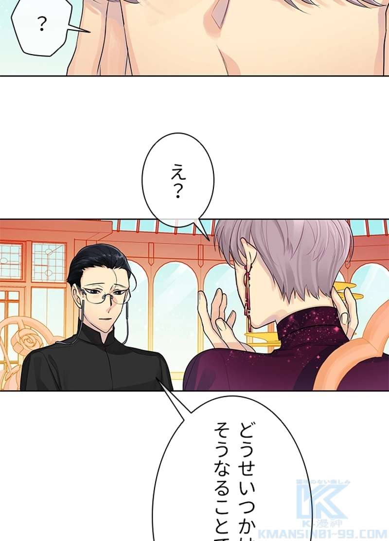 P85