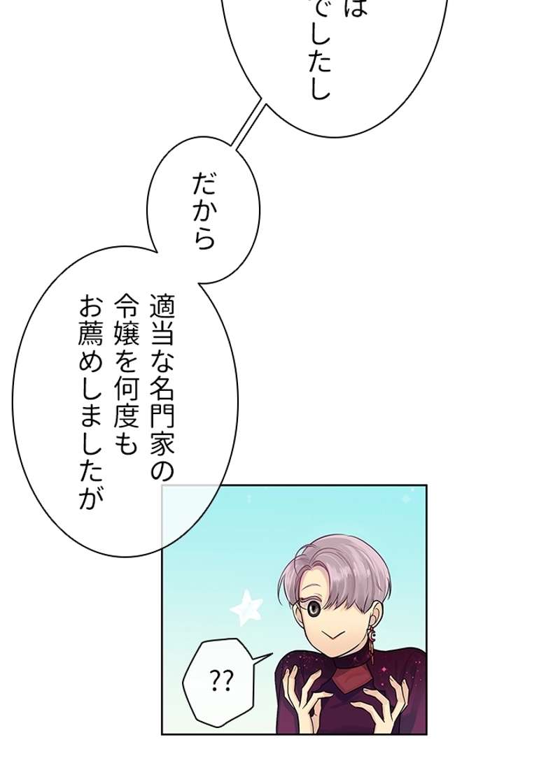 P86