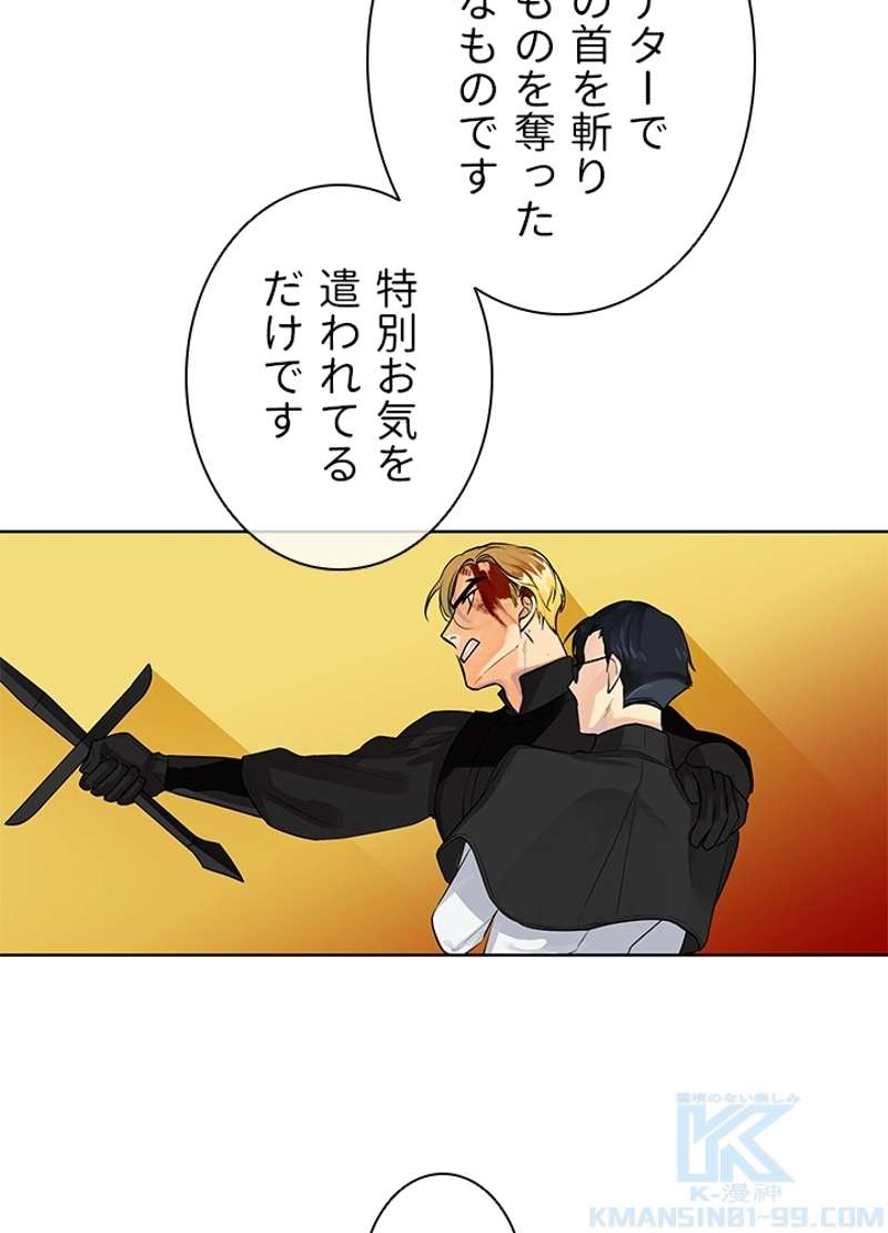 P91