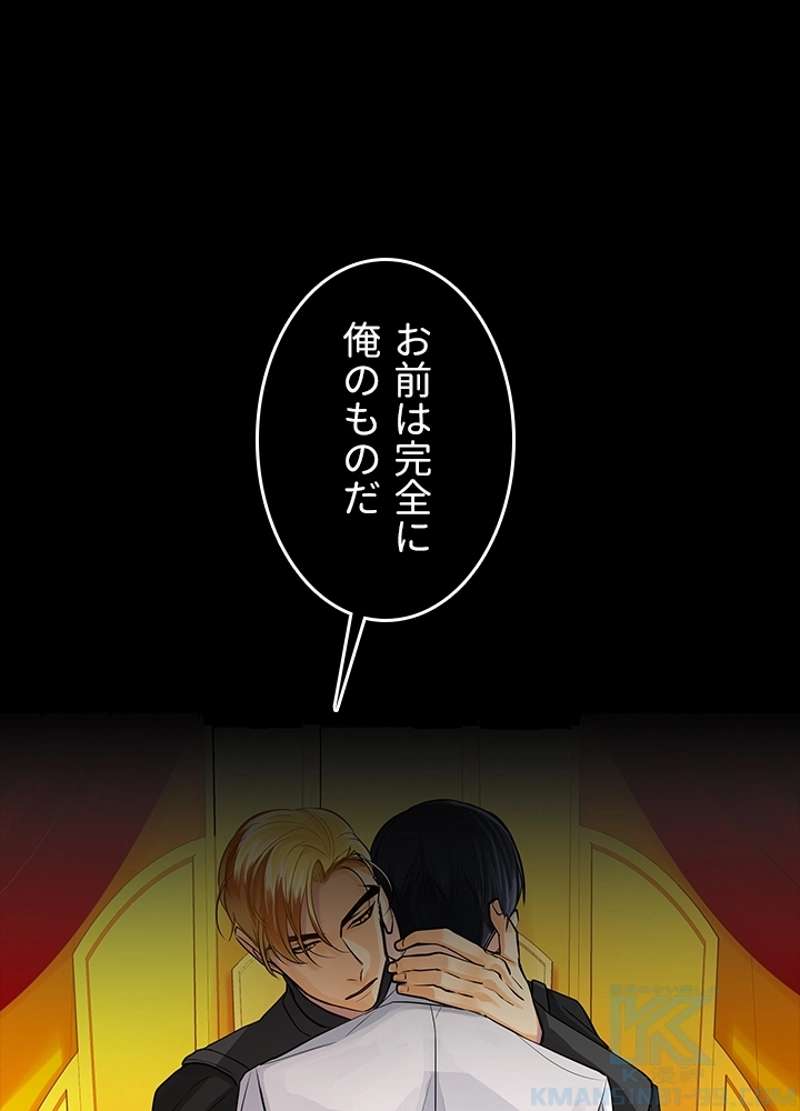 P94