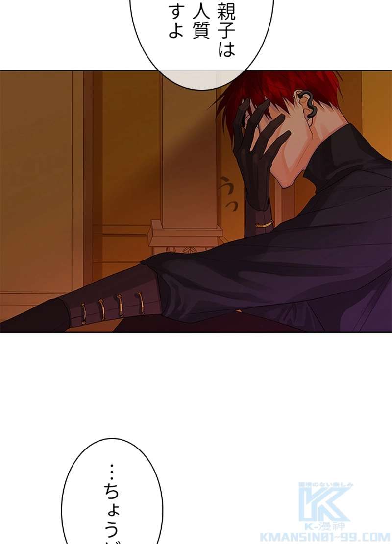 P67