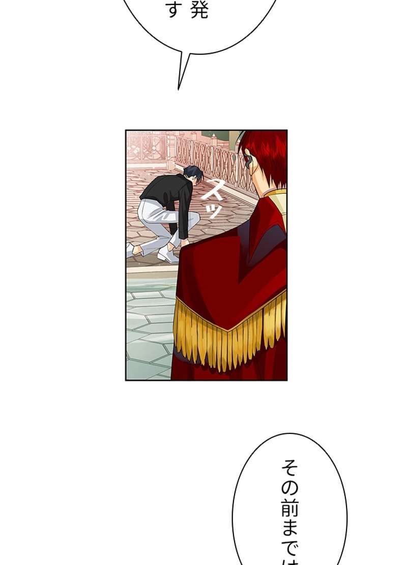 P69
