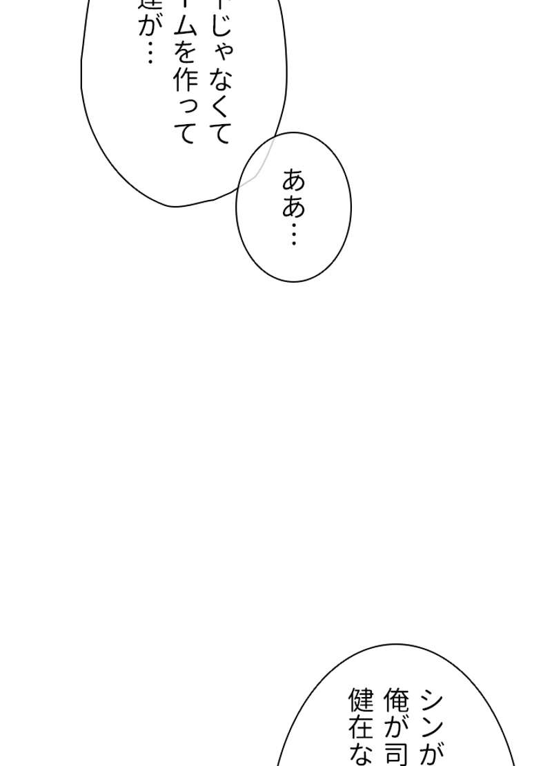 P81