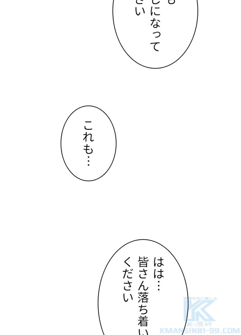 P40