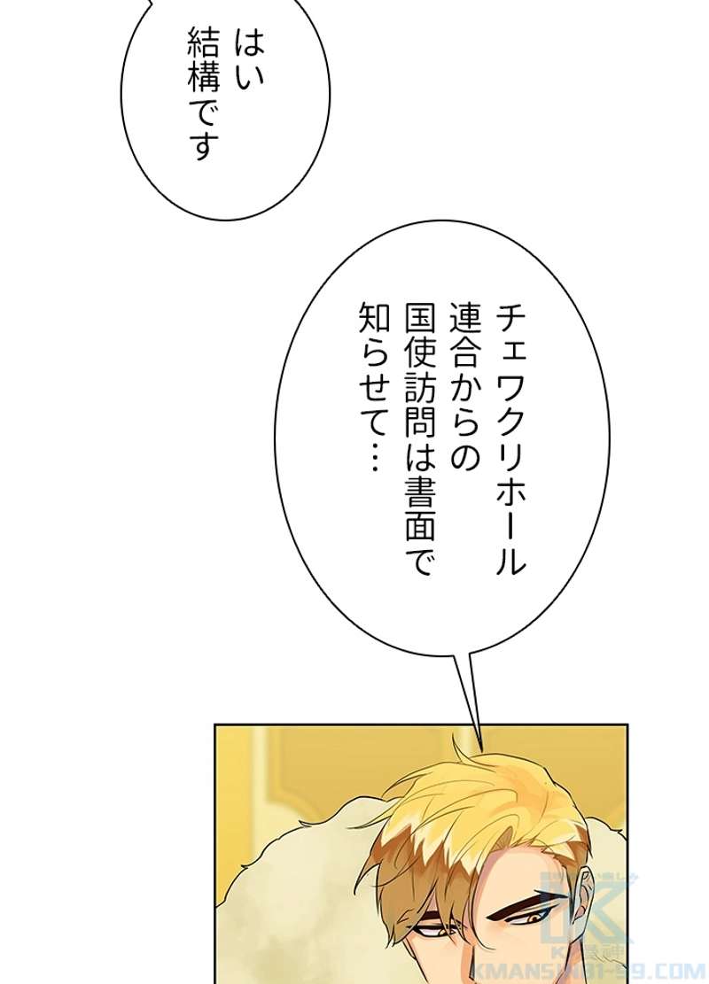 P49