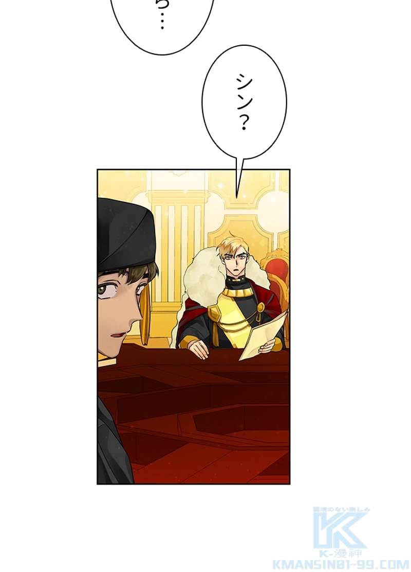 P58