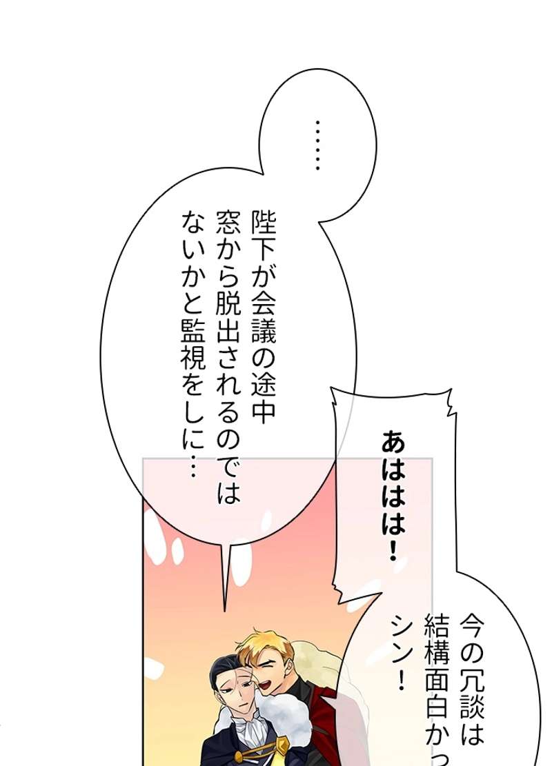P63