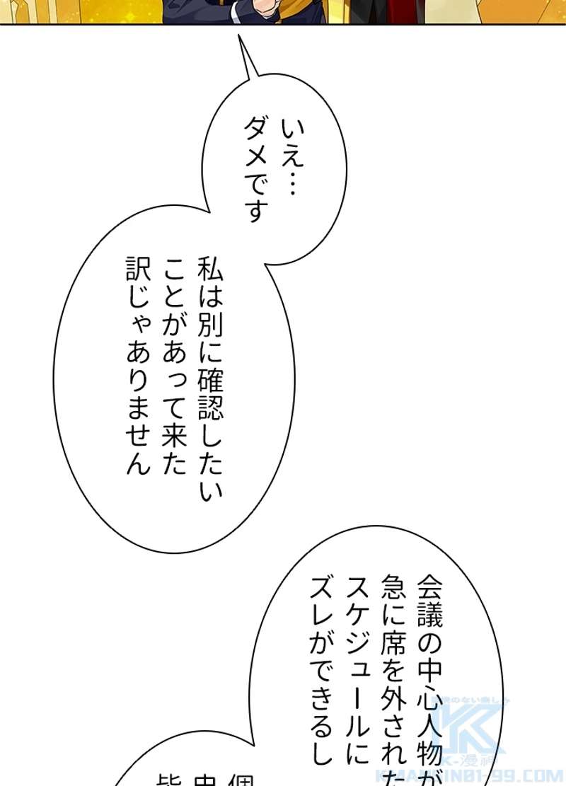 P67